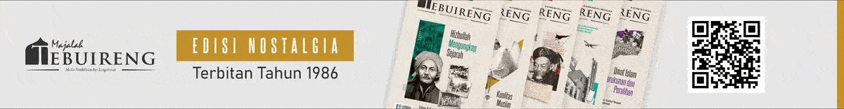 Aqiqah Untuk Orang Yang Sudah Meninggal Dunia, Bolehkah?