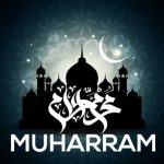Kemuliaan Bulan Muharram dalam Tinjauan Al-Qur’an dan Hadis
