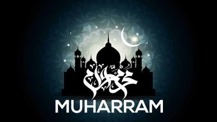 Kemuliaan Bulan Muharram dalam Tinjauan Al-Qur’an dan Hadis