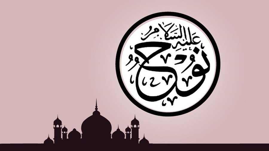 Anugerah Nikmat yang Diberikan Allah kepada Nabi Nuh